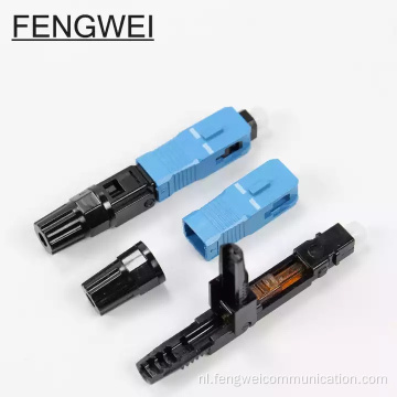 Naar de thuisinsluitende vezelkabel snelle connector